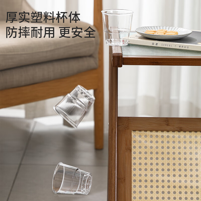 美丽雅一次性杯子航空杯 200ml*20只太空杯 加厚饮料杯塑料水杯茶杯高清大图