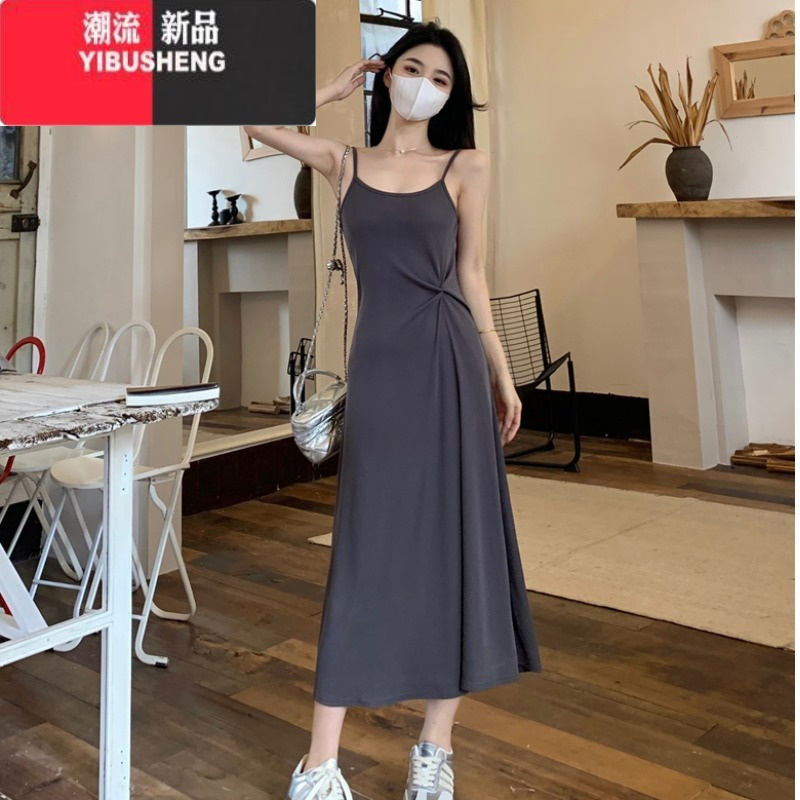 YIBUSHENG今年流行漂亮套装裙女季大码胖mm防晒衬衫显瘦吊带连衣裙两件套