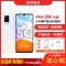 [二手9成新]vivo S9e 水光晶钻 8G+256G全网通安卓手机6.44英寸直面屏双卡双待拍照娱乐备用5G手机