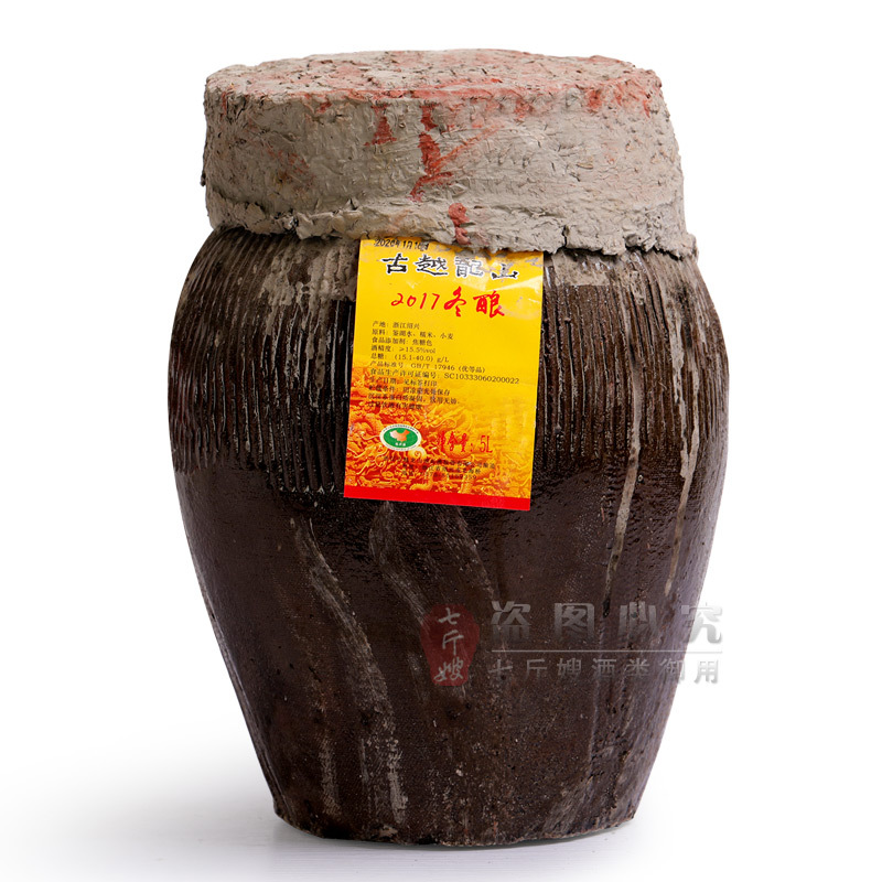 古越龙山绍兴黄酒 2017冬酿加饭花雕酒手工无勾兑原酒箱装5L坛装