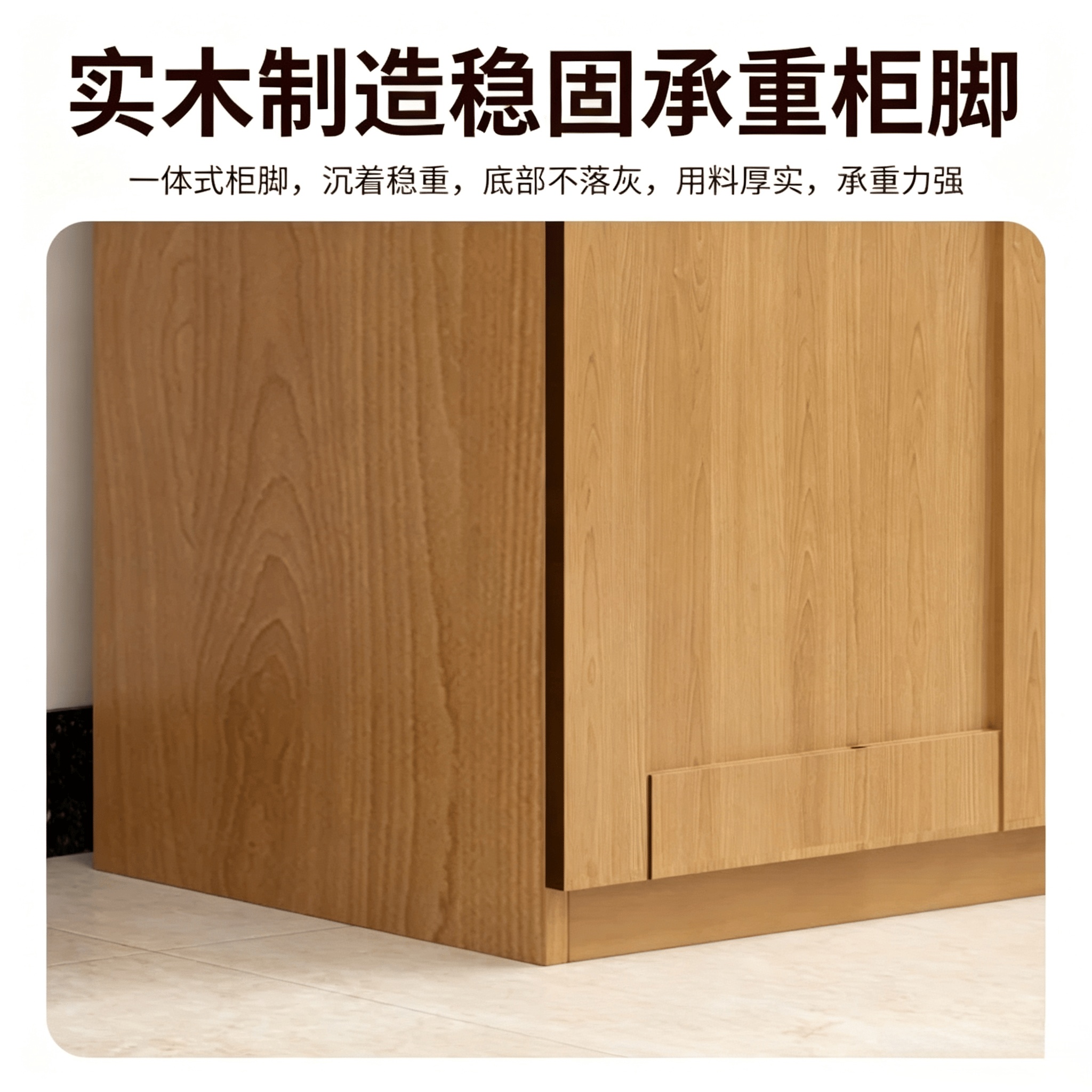 妍苒实木军官柜木质营具实木更衣柜换衣柜内务柜军官柜 实木军官柜(单人款)榉木色高清大图