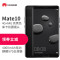 华为(HUAWEI) 华为mate10 全网通版 4GB+64GB 亮黑色 移动联通电信4G手机 华为手机