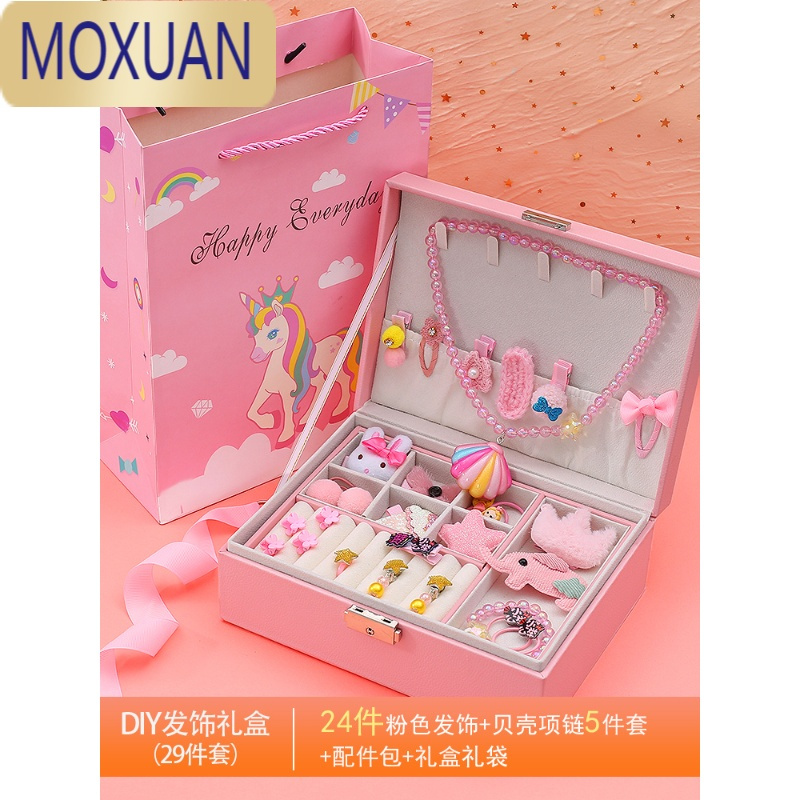MOXUAN儿童串珠手工diy材料穿珠子手链项链首饰玩具女孩专注力小孩饰品5