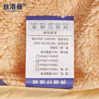 丝洛曼SNOMN 冬被羊羔绒纯色冬被加厚保暖被子短毛绒冬棉被子立体绗缝纤维被芯单双人学生保暖冬被