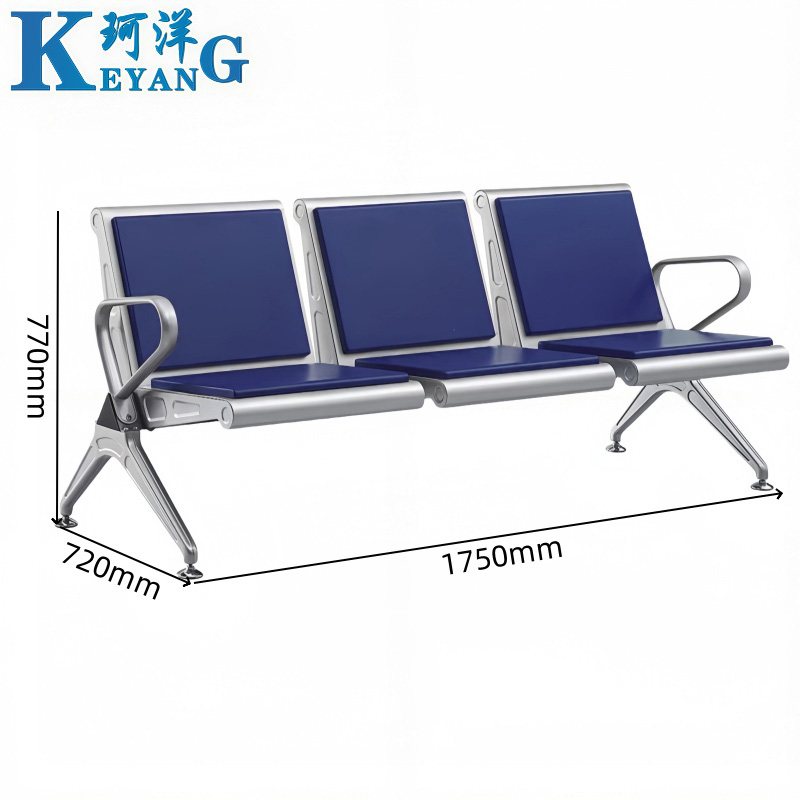 珂洋 不锈钢等候椅 三人位加垫 张高清大图