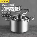 炊大皇(COOKER KING)胭脂粉珐琅汤锅22cm T22ATQ5