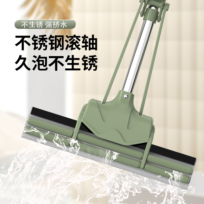 艾逸瑶选凯俐38#伸缩杆胶棉拖把JQ-0092高清大图