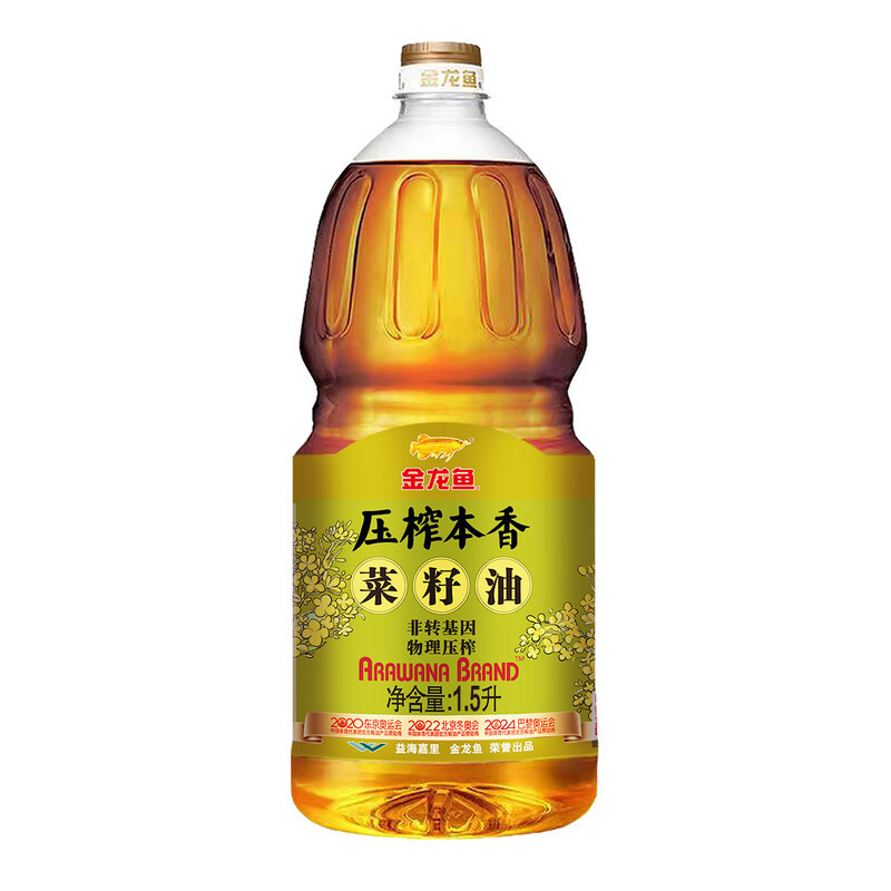 金龙鱼 压榨本香菜籽油1.5LHC高清大图