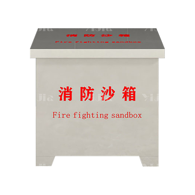 翌嘉 YJ40614058 201 不锈钢消防沙箱防汛消防沙箱高清大图