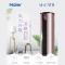 海尔空调(Haier)3匹 新1级能效 大风量 除菌自清洁家用空调柜机KFR-72LW/28TAA81U1(浅砂金)套机