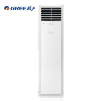 格力(GREE) KFR-72LW/(72533)NhAa-3三匹 定频柜机 三级能效 家用 冷暖 柜机空调