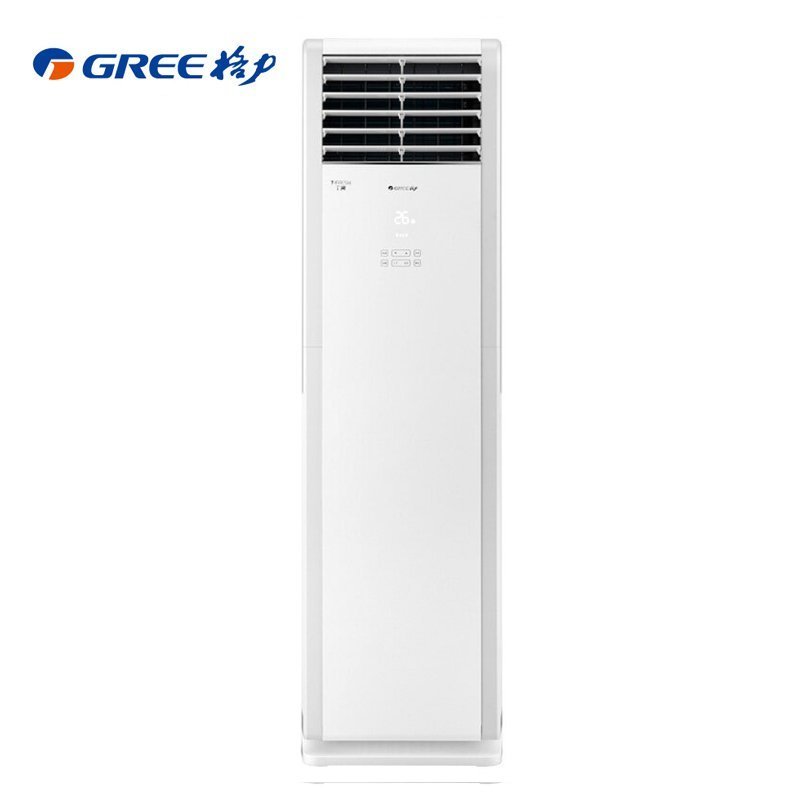 格力(GREE) KFR-72LW/(72533)NhAa-3三匹 定频柜机 三级能效 家用 冷暖 柜机空调