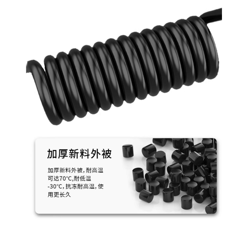 津达线缆 3+2芯防水橡套电缆电压300/500V YC3*1.5mm²+2*1mm² 米图片