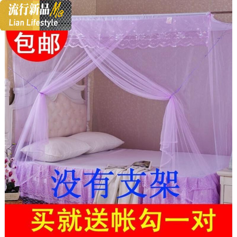 蚊帐可穿杆老式家用方顶单绑带纱布寝室挂式蚊帐开上下铺蚊帐新 三维工匠高清大图
