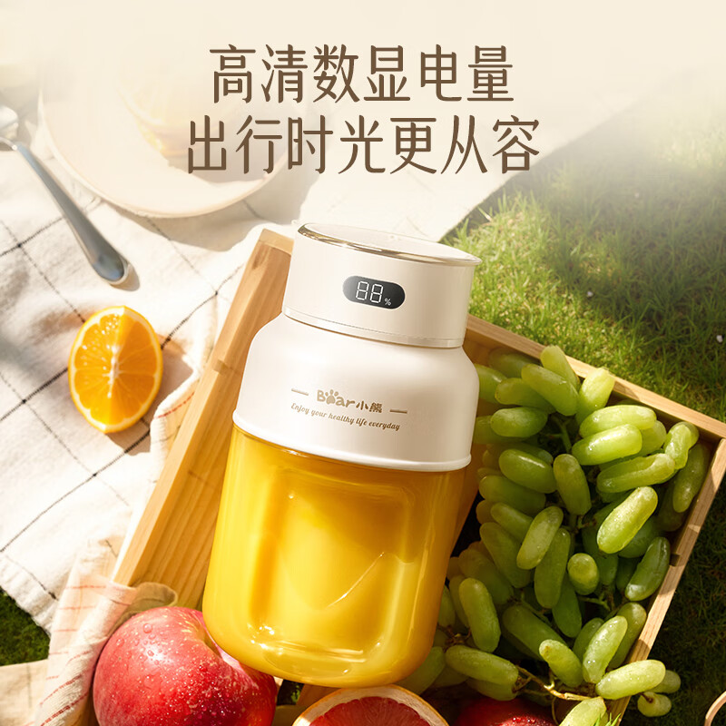 小熊(Bear)便携式榨汁机家用水果小型充电迷你榨汁杯高清大图