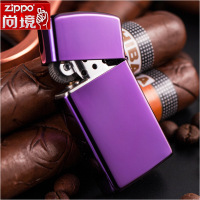 美国原装zippo正版打火机 28124zl纤巧紫冰标志 zpoo打火机正品专柜正品女士防风煤油火机