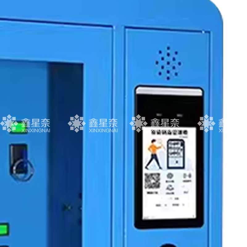 鑫星奈XXN4022330RFID智能钥匙柜壁挂式汽车钥匙管理柜钥匙箱 10位高清大图