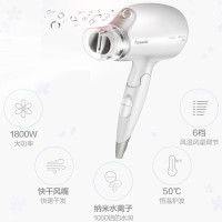 松下吹风机家用大风力负离子护发吹风筒电吹风大功率速干吹风EH-WNA3C