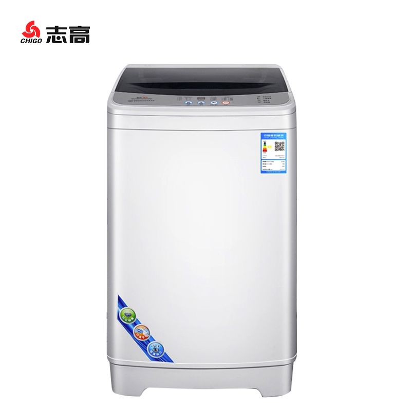 ⒏⒌公斤风干蓝光抑菌 志高洗衣机全自动家用波轮小型租房用7/8kg烘干洗脱一体迷你宿舍