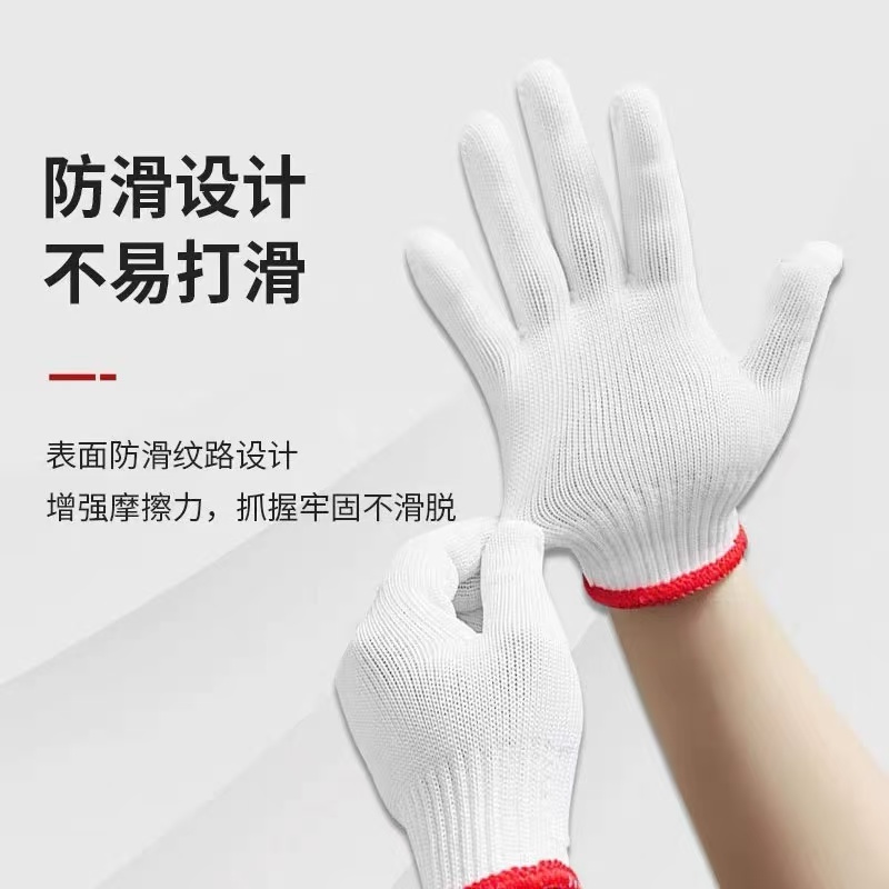 苏宁宜品冬季保暖抗寒触屏手套加厚男女款时尚防水防风户外运动手套高清大图