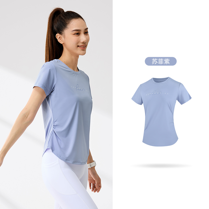 361°运动T恤女夏季新款透气修身防晒上衣纯色圆领冰感短袖女装 苏菲紫 4XL