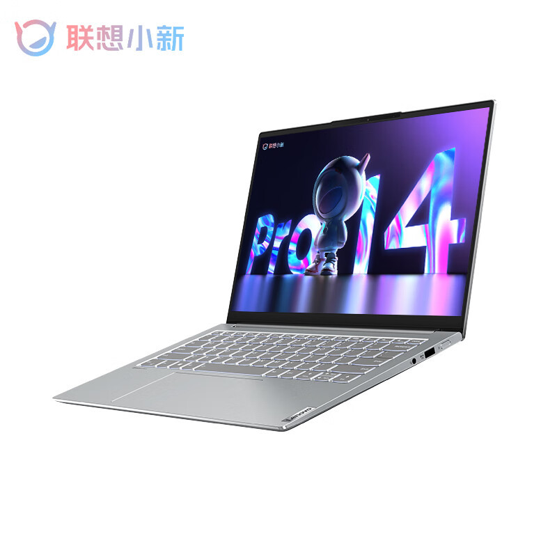 联想笔记本电脑小新Pro14 英特尔Evo平台 高性能游戏轻薄本[i9-12900H 16G 512G 2.8K]高清大图
