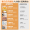 格兰仕(Galanz)格兰仕微波炉烤箱一体机家用微波炉机械旋钮20升平板式微烤一体机简单操作Z700T2DP1B2