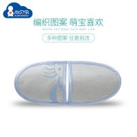 婴儿手臂凉席夏季喂奶婴儿冰丝夏天喂奶手臂垫神器哺乳套袖抱孩子粉色(无提花)其它