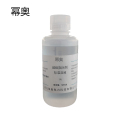 幂奥 酚酞指示剂标准溶液 500ml 瓶