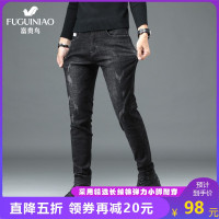 牛仔裤男牛仔裤男2021春秋季新品长裤子男装休闲时尚商务百搭男士