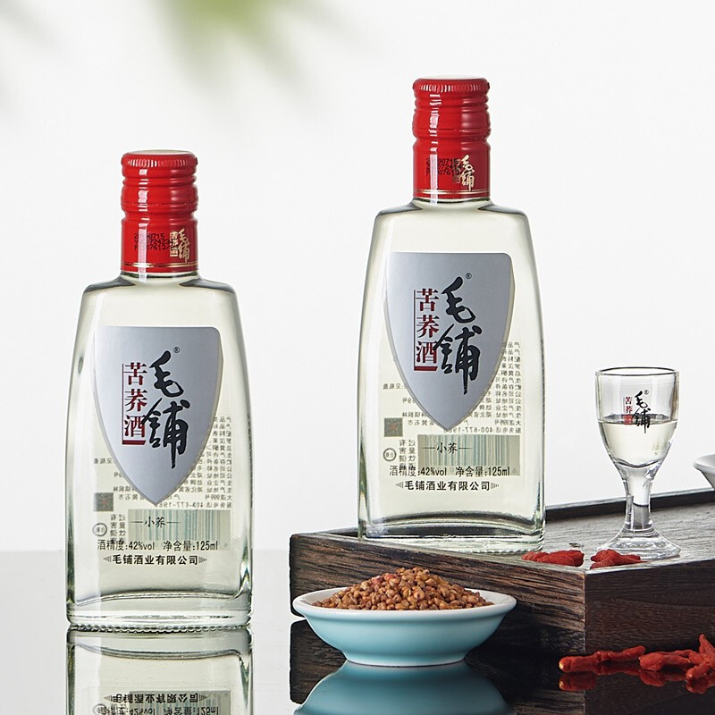 劲牌毛铺苦荞酒42度125ml24瓶整箱装