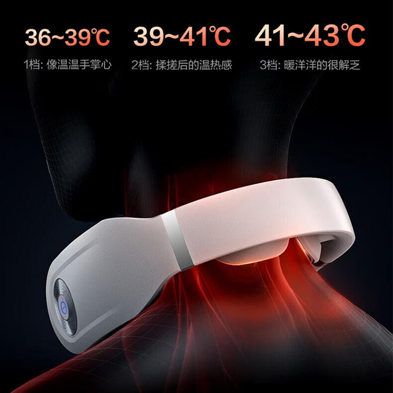 SKG颈椎按摩器智能多功能护颈仪颈部按摩仪热敷白色4998AI高清大图