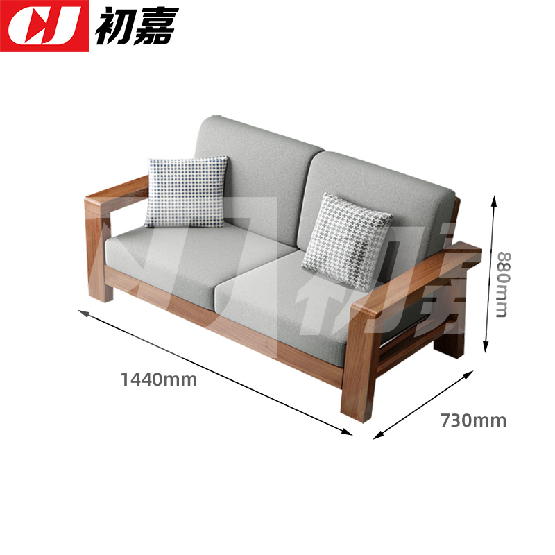 初嘉(CJ)XZS-01 办公沙发木质沙发新中式沙发小户型沙发椅客厅沙发高清大图