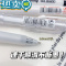 绿彩虹光刷题小白笔ins简约风按动中性笔0.5st头速干刷题黑笔订证红笔