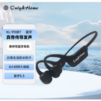 Only&Home 骨传导蓝牙耳机黑色 KL-910BT