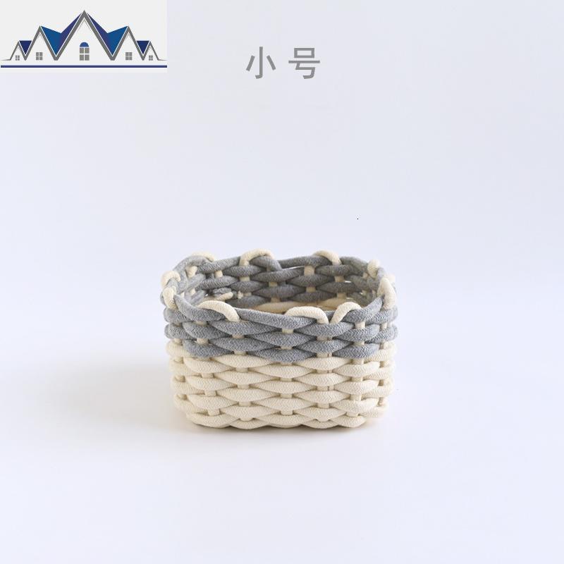 壹品美式收纳篮编织筐复古粗棉绳杂物篮筐化妆品桌面收纳盒整理筐 三维工匠高清大图