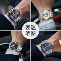 冠琴新款手表全自动机械表精钢防水夜光潮流时尚霸气手表男士品牌腕表