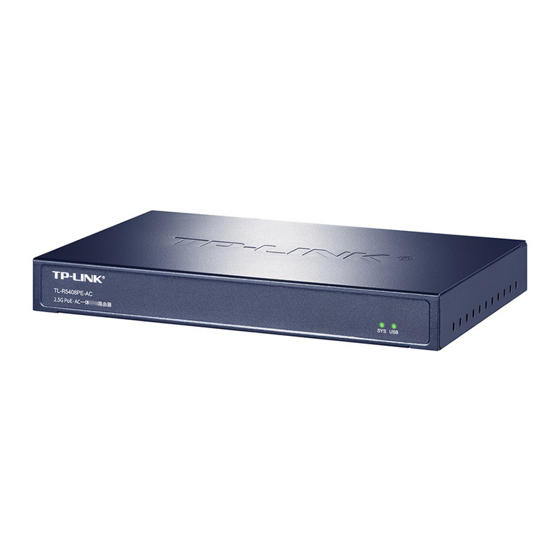 TP-LINK TL-R5408PE-AC 高速POE路由器4个2.5G网口8口供电123w大功率网口家用中大户型企业级商用管理无线AP控制poe+ac一体化全屋wifi覆盖主机