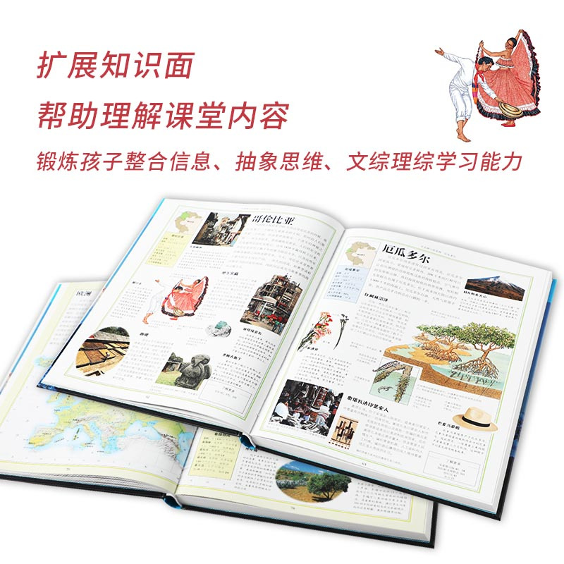 DK儿童自然大百科 [正版]7-15岁DK儿童大百科系列 全套6册 大英dk博物大百科全书 太空历史科学自然动物世界地理