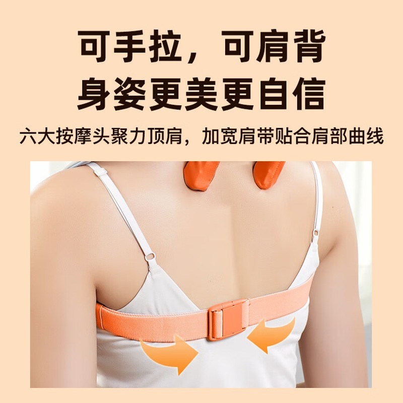 攀高 5D揉捏肩颈按摩器 Neck K7高清大图