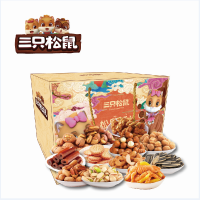三只松鼠 松鼠颂礼 1509g
