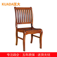 匡大办公椅实木油漆会议椅 KDT744
