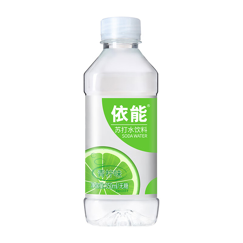 依能苏打水饮料无糖无汽弱碱青柠味苏打水350ml*24瓶