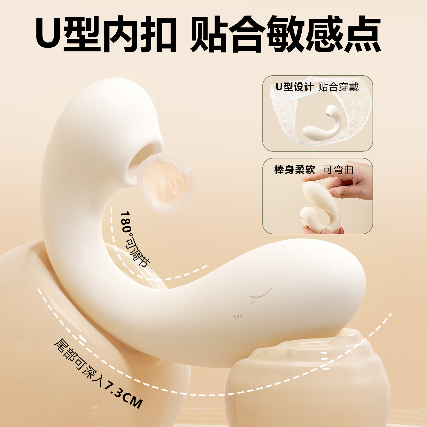 谜姬吮吸震动手机控制小程序无线遥控智能异地互动收纳盒跳蛋弹淘气鲸吮吸阴器外出内裤穿戴震动棒女性自慰器情趣成人用品高清大图