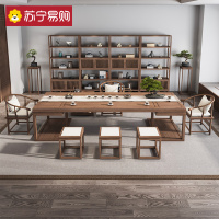 金沙公爵实木茶桌家用客厅高档功夫禅意办公室喝茶台泡茶桌椅组合