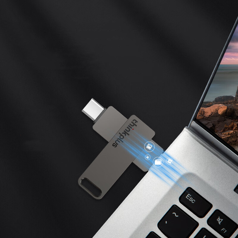 ThinkPlus联想 USB3.2固态U盘 灰色 MU110Pro-512G 个高清大图