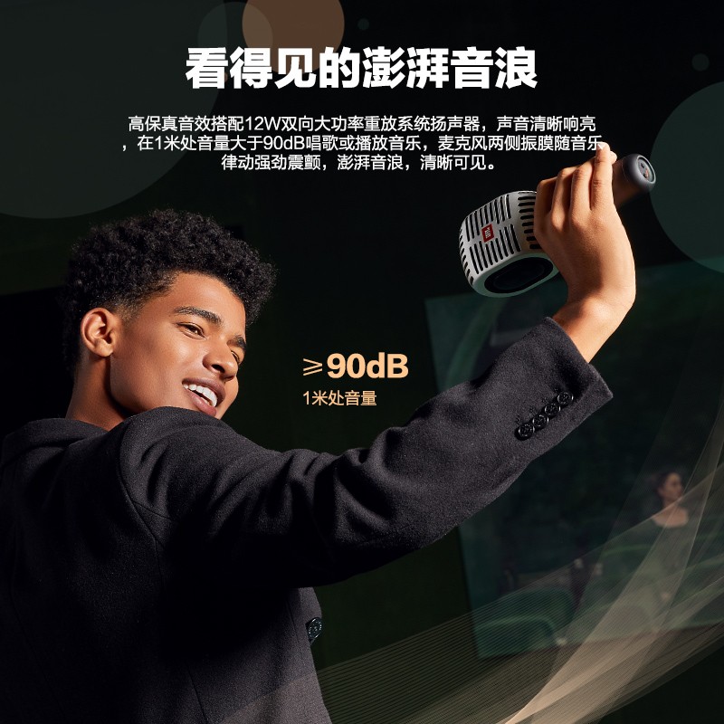 JBL音乐唱将KMC600无线麦克风蓝牙话筒音响一体麦克风全民/K歌 儿童K歌宝话筒家庭ktv太空银高清大图