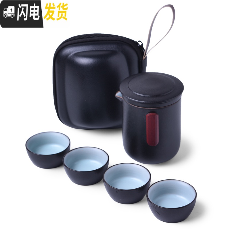 三维工匠旅行茶具套装便携式小包快客杯一壶二三四两杯单人泡茶壶功夫茶杯 T51-02D依猫一壶四杯高清大图