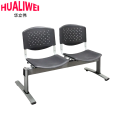华立伟排椅