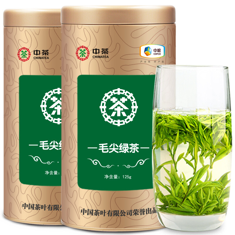 中茶 毛尖绿茶 茶叶 绿茶 明前春茶125g*2罐